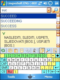 LingvoSoft Dictionary 2009 English <-> Bosnian 4.1.88 screenshot